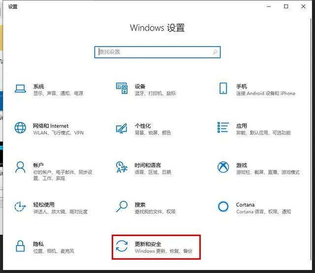 恢复出厂设置windows_电脑如何恢复出厂设置win10_恢复出厂设置win10