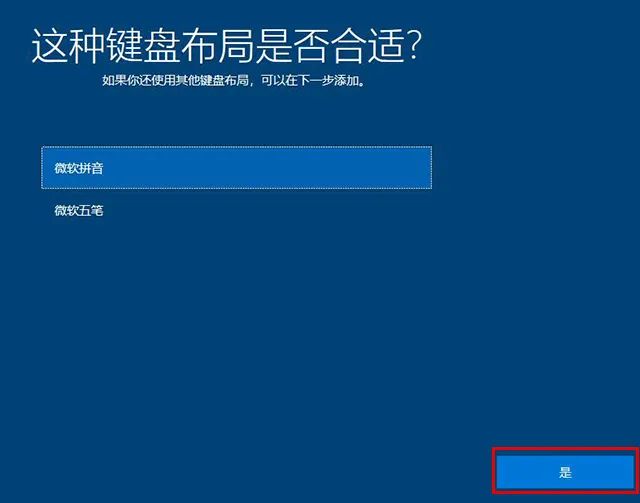 电脑如何恢复出厂设置win10_恢复出厂设置win10_恢复出厂设置windows