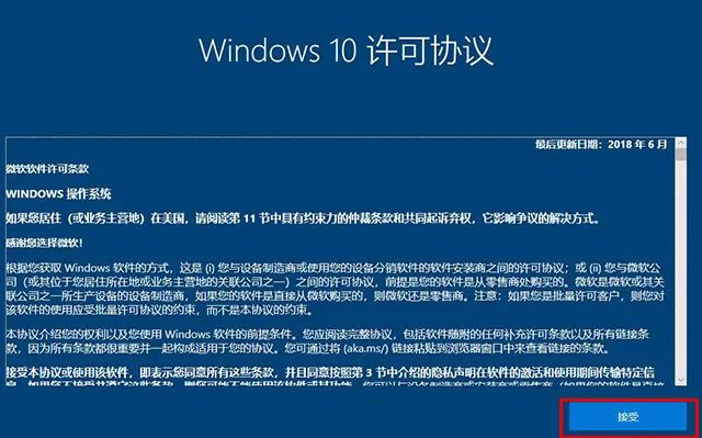 恢复出厂设置win10_电脑如何恢复出厂设置win10_恢复出厂设置windows