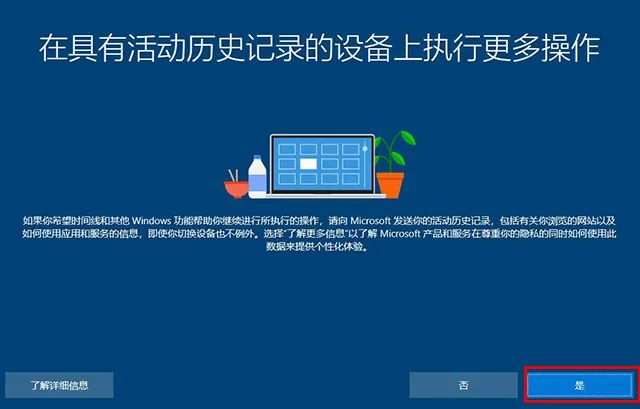 电脑如何恢复出厂设置win10_恢复出厂设置windows_恢复出厂设置win10