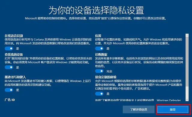 恢复出厂设置win10_恢复出厂设置windows_电脑如何恢复出厂设置win10