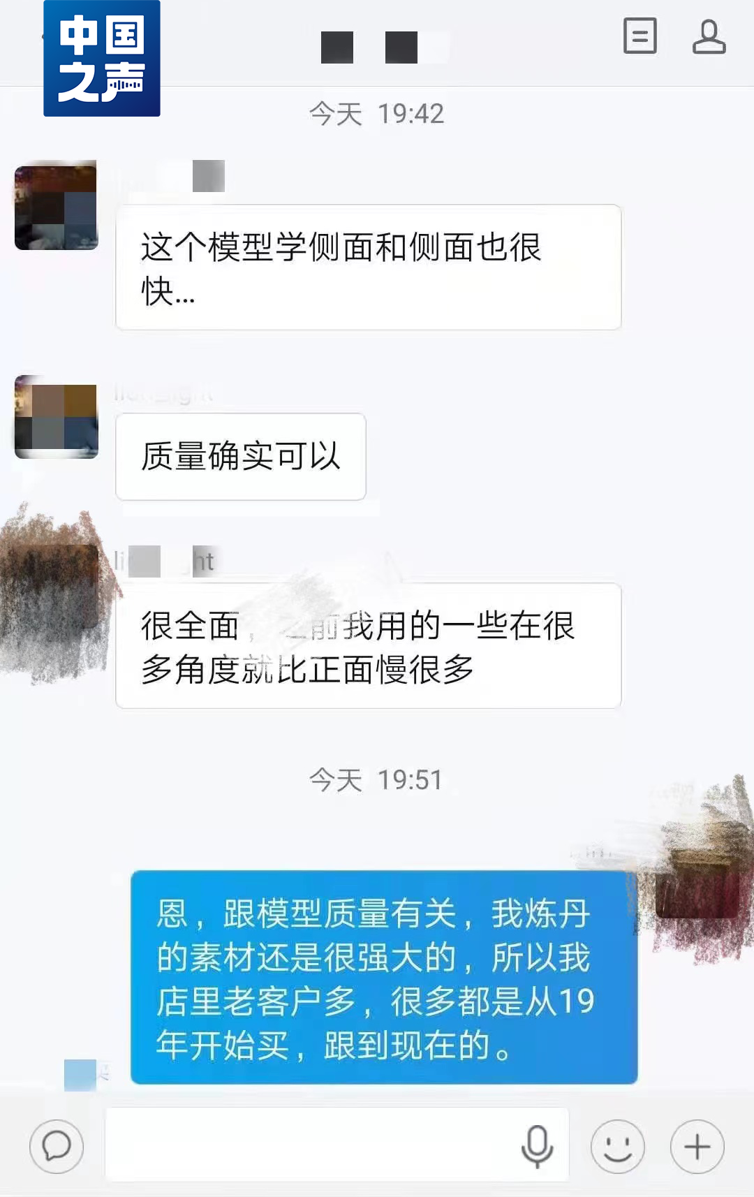 ai免费换脸app有哪些_免费换脸有哪些软件_有没有免费换脸可以存的