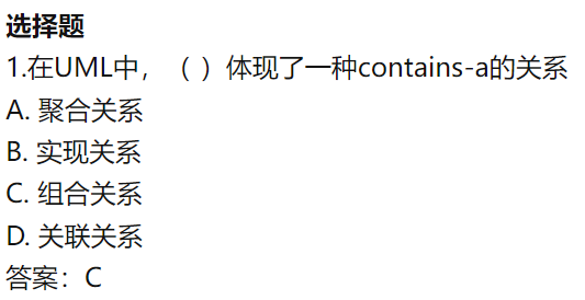 算法工程师职位说明书_算法工程师求职信_算法工程师相亲