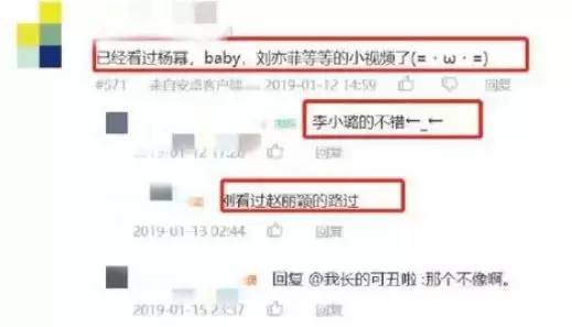 ai换脸是什么软件_ai换脸小电影_ai换脸刘诗诗