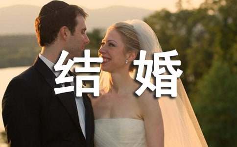 适合结婚18年纪念日发的句子