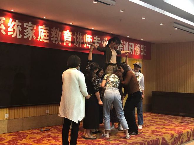 家庭教育讲师证书_讲师证书家庭教育怎么填_家庭教育讲师证报考条件