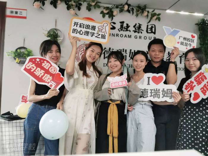 家庭教育指导师培训费多少钱_北京家庭教育指导师报名官网_家庭教育指导师培训机构 北京