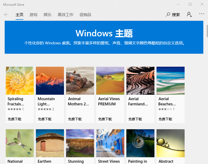 win7升级win10系统版本有什么影响_升级系统对电脑有影响吗_windows升级会变卡吗