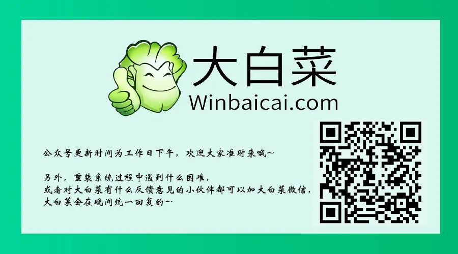 win7升级win10系统版本有什么影响_windows升级会变卡吗_升级系统对电脑有影响吗